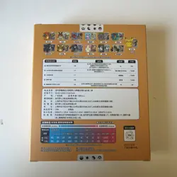 Pokemon TCG - Simplified Chinese Charizard Display Set Gift Box | UK Seller - Image 5