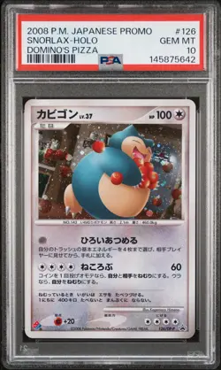 2008 POKEMON JAPANESE PROMO DOMINO'S PIZZA #126 SNORLAX-HOLO PSA 10 - Image 1