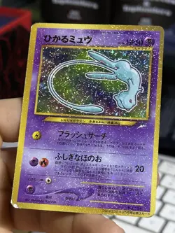 Japanese Shining Mew Corocoro Comics Promo #151 Holo Rare 2001 Pokemon Card TCG - Image 4