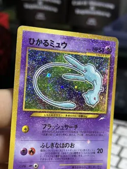 Japanese Shining Mew Corocoro Comics Promo #151 Holo Rare 2001 Pokemon Card TCG - Image 5