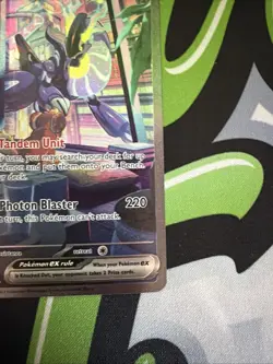 Miraidon ex 244/198 Special Illustration Rare Pokemon Scarlet Violet NM - Image 4