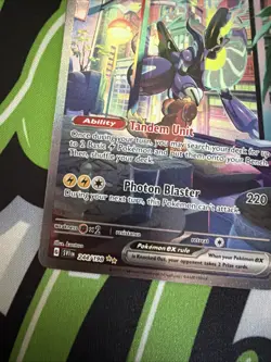 Miraidon ex 244/198 Special Illustration Rare Pokemon Scarlet Violet NM - Image 5