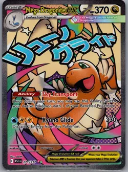 MEGA DRAGONITE EX 271/217 MEGA ATTACK RARE ASCENDED HEROES POKEMON NEAR MINT - Image 1