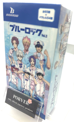 Weiss Schwarz Blau BLUE LOCK Vol.2 Sealed Box in Japanese Bushiroad NEW - Image 1