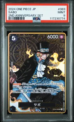 One Piece Card Japanese - Sabo Alt Art #083 - 2nd Anniversary Set - PSA 9 MINT - Image 2