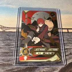 Gaara - AR Alt Gold Rare - NM/MINT - Kayou Naruto Card CCG TCG NR-AR-028 - Image 1