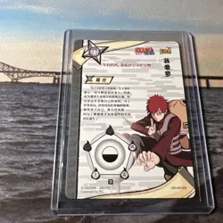 Gaara - AR Alt Gold Rare - NM/MINT - Kayou Naruto Card CCG TCG NR-AR-028 - Image 2