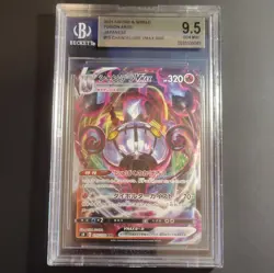 Japanese Pokemon TCG Graded Holo 11-Card Lot - Image 5