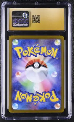 Absol 191/172 Art Rare Holo Vstar Universe Pokemon Japanese CGC 10 Pristine - Image 2