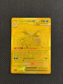 Pokemon TCG Mega Greninja EX 122/086 - Chaos Rising NM - Image 1