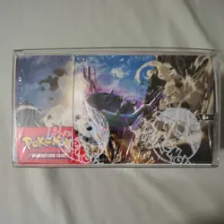 Pokemon TCG: Scarlet & Violet Paldea Evolved Factory Sealed Booster Box - Image 3