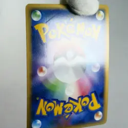 LP-) Rapidash 011/080 L3 Clash at the Summit 2010 Pokemon Card Japanese w468-241 - Image 3