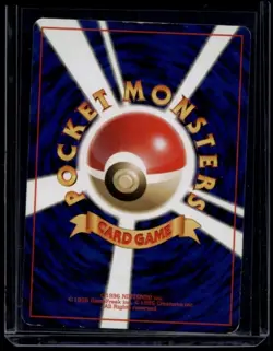 Pokemon TCG Venusaur No.003 Japanese Game Boy Promo HP - Image 2