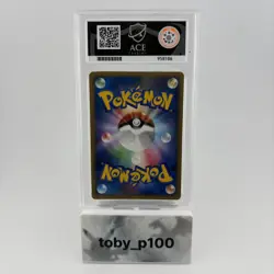 Pokemon Phione DPBP#528 Japanese HOLO DP4 1st Edition #528 2007 - POP 3 - ACE 10 - Image 2