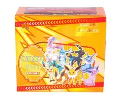 Pokemon Chinese Pocket Baby Eif/ Elf Booster Box - 30 Packs -US SELLER FAST - Image 2