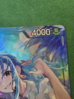 Nefeltari Vivi EB03-024 Alt Art SR Extra Booster: One Piece Heroines English - Image 3