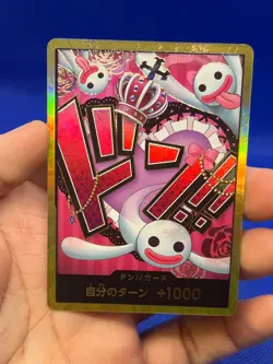 Japanese Premium Booster The Best PRB01 Perona Gold Don Card NM - Image 2
