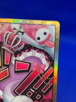 Japanese Premium Booster The Best PRB01 Perona Gold Don Card NM - Image 4
