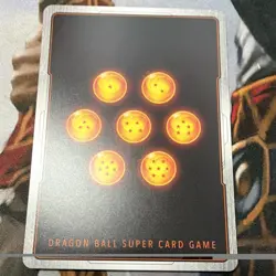 Bandai Dragon Ball Super Card Game Gogeta BR FB09-007 SR Serial Numbered Foil - Image 2