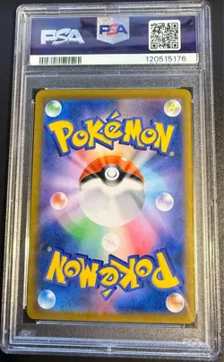 *PSA 10* Charizard VMAX Climax #187 Full Art Japanese Pokemon Card - Image 2