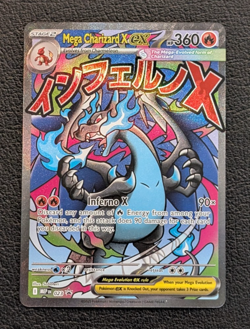 Mega Charizard X ex 023 Black Star Promo - Pokemon TCG ENGLISH MEP UPC Promo NM - Image 1