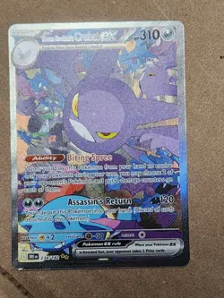 Pokemon Team Rocket's Crobat ex Special Illustration Rare 234/182 - Image 1