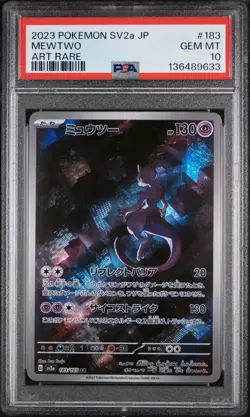 2023 POKEMON JAPANESE SV2A-POKEMON 151 ART RARE #183 MEWTWO PSA 10 - Image 1