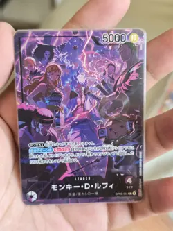 One Piece CCG Monkey.D.Luffy 2nd Aniversario Set OP09-061 NM - Image 2