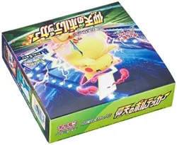 Pokemon Card Game Sword & Shield Expansion Pack Amazing Volt Tackle BOX F/S NEW 4521329290133 - Image 3
