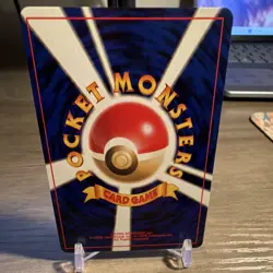 Nintendo Pokemon Electrode Jungle Holo Rare Japanese 1996 HP 90 Stage 1 Arita - Image 2