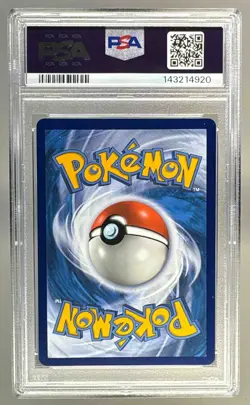 2019 Pokemon Sun & Moon Cosmic Eclipse 215 Blastoise Piplup GX PSA 9 - 4920 - Image 2