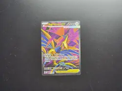 Mega Skarmory EX 106/088 Pokemon TCG Basic HP 260 Full Art Holo EN - Image 1