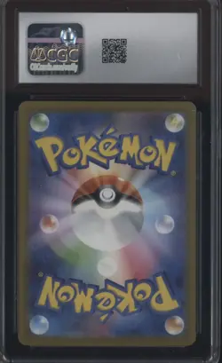 2023 Pokemon Japanese Shiny Treasure ex #115 Charizard Ex Holo CGC 10 GEM MINT - Image 2