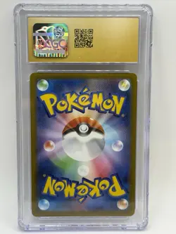 2022 Pokemon JPN.SWSH Jynx Full Art Incandescent Arcana CGC 10 Gem Mt - Image 2