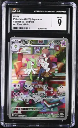 Kirlia 084/078 Art Rare Holo Scarlet EX Pokemon Japanese CGC 9 Mint - Image 1