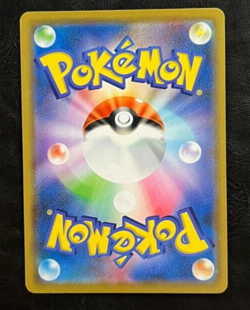 Pokemon Japanese Sawsbuck Holo - Remix Bout sm11a - 007/064 - Image 2