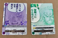One Piece Sanji & Zoro Parallel 3rd Anniversary Promo OP12-039 OP12-079 Set - Image 1