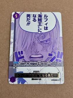 One Piece Sanji & Zoro Parallel 3rd Anniversary Promo OP12-039 OP12-079 Set - Image 3