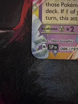 Pokemon TCG Surging Sparks Holo Double Rare Card #086/191 Sylveon EX - Image 3
