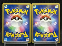 Slowpoke Slowbro 004/T 005/T Trainer's Promo Japanese Pokemon e Card 10261114 - Image 3