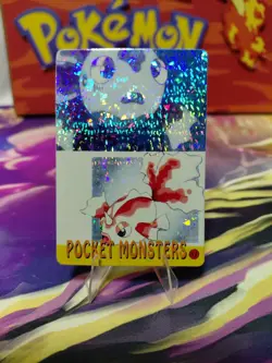 Vintage #51 HOLO Prism Sticker Pokemon #49 Card Pocket Monsters Vending Bandai - Image 1