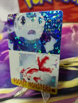Vintage #51 HOLO Prism Sticker Pokemon #49 Card Pocket Monsters Vending Bandai - Image 2