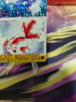 Vintage #51 HOLO Prism Sticker Pokemon #49 Card Pocket Monsters Vending Bandai - Image 5