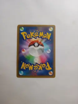 Yveltal EX 017/049 MMB Deck Promo Non Holo Pokemon Card Japanese #3 - Image 5