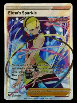 Elesa's Sparkle 260/264 Ultra Rare Fusion Strike Pokemon Near Mint - Image 1