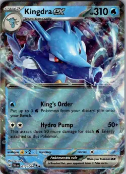 Kingdra ex Shrouded Fable 012/064 Double Rare Holo Pokemon Near Mint - Image 1