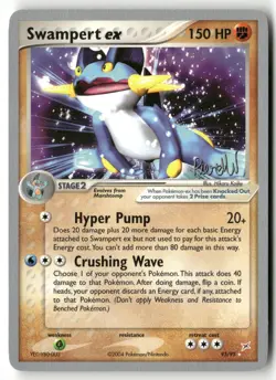 Swampert ex 95/95 Ultra Rare World Championship Decks Pokemon NM - Image 1