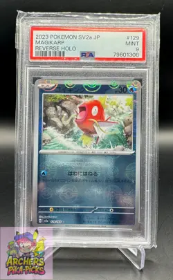 MAGIKARP-129/165-PSA 9-Graded-POKEMON 151-JP-POKEBALL REV HOLO-SHIPPING INCLUDED - Image 1