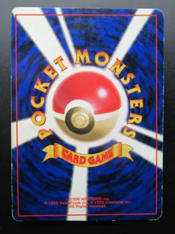 Pokemon Japanese Card Holo Rare Chansey Nintendo 1st Edition - Image 2