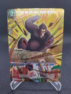 Great Ape Son Goku, Saiyan Instincts DB1-064 SR Dragon Ball Super Card Game NM - Image 1